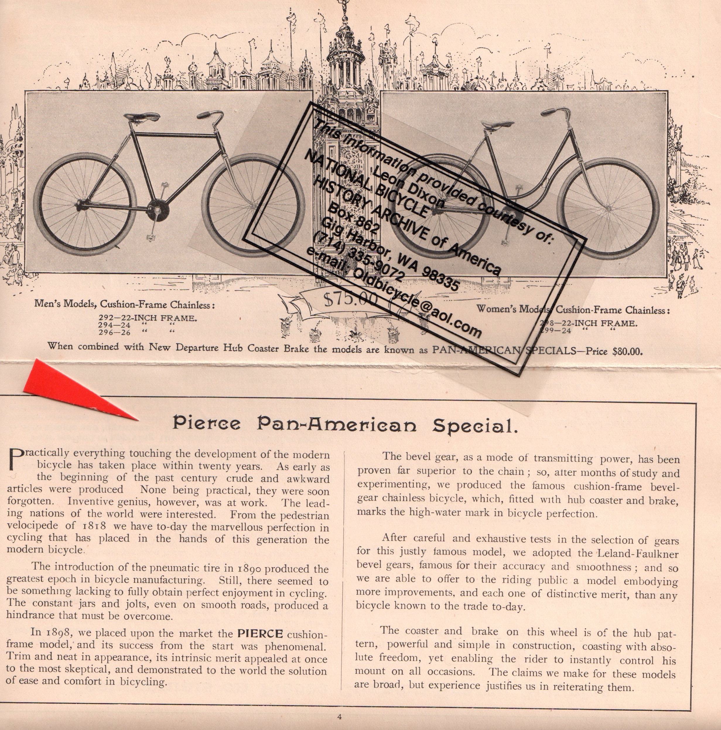 Pierce Bike